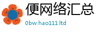 2025精准资料大全免费到2025年正版资料免费最新版本